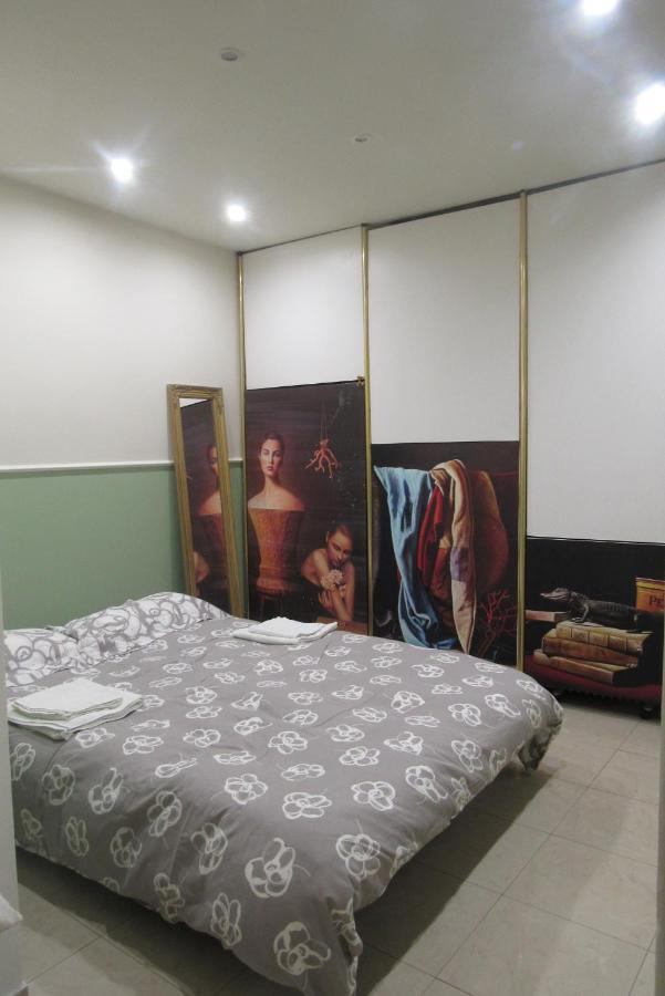 A Casa Di Milena Appartamento *